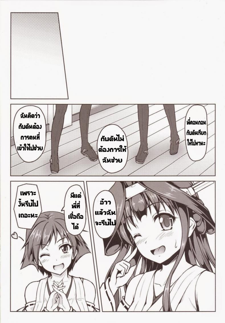 0030.jpg