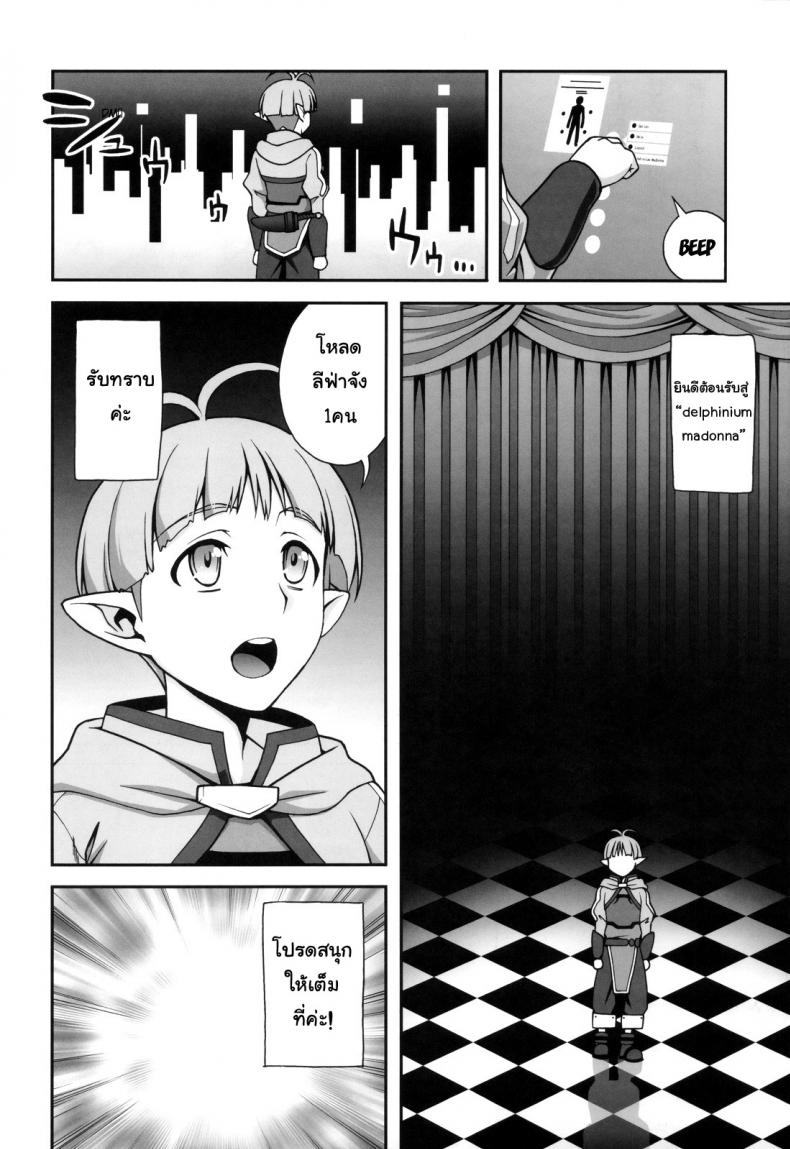 0012.jpg