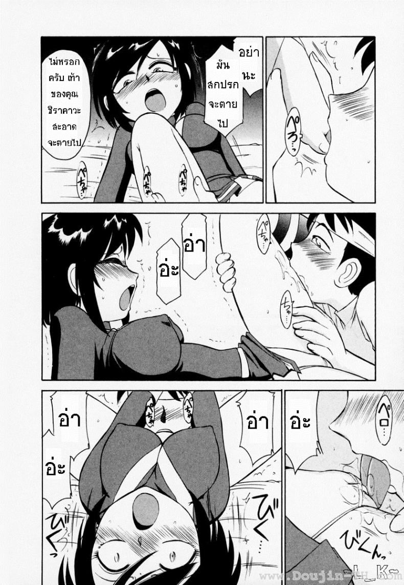 0022.jpg