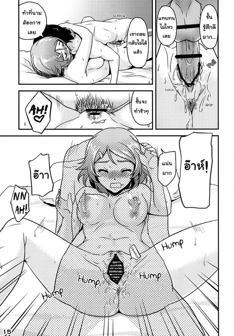 0022.jpg