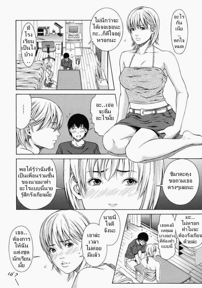 0011.jpg