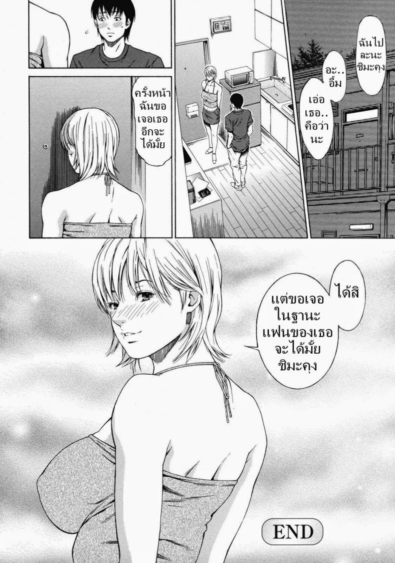 0021.jpg