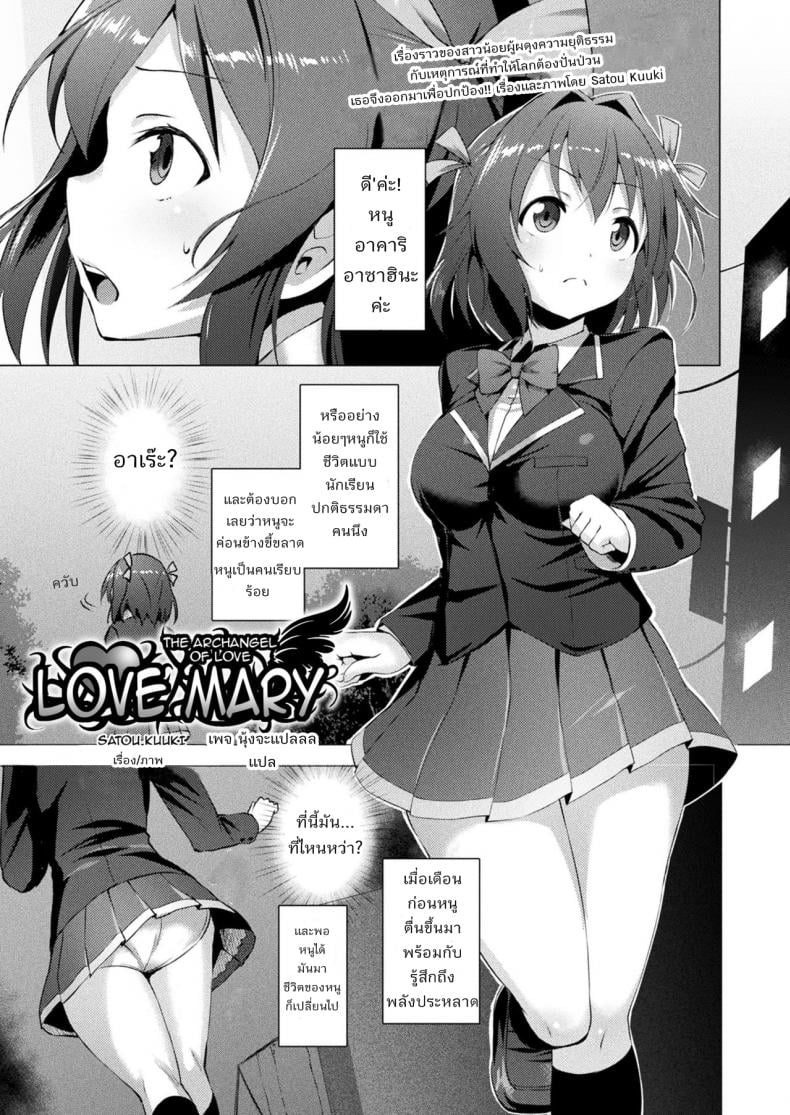 0009.jpg