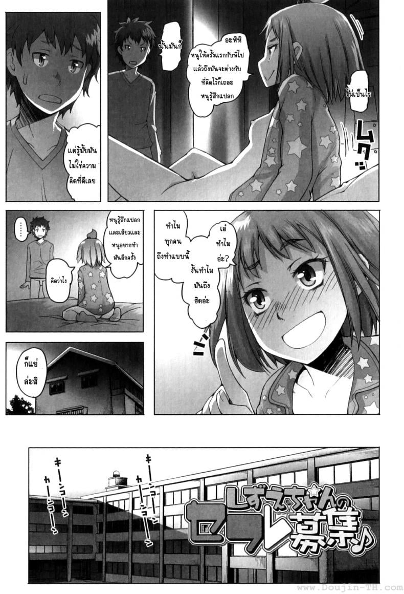 0012.jpg