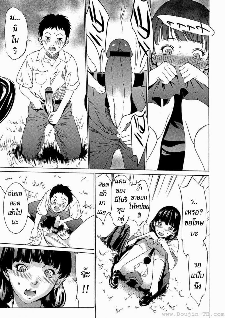 0023.jpg