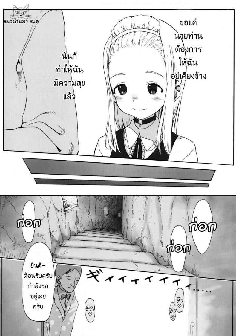 0011.jpg