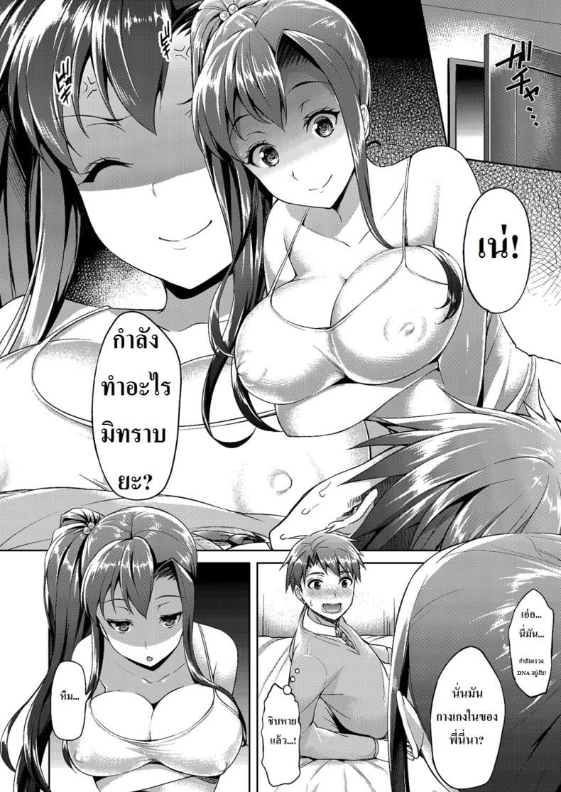 0011.jpg