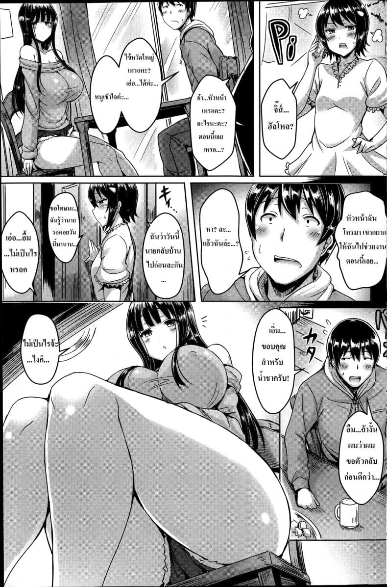 0010.jpg