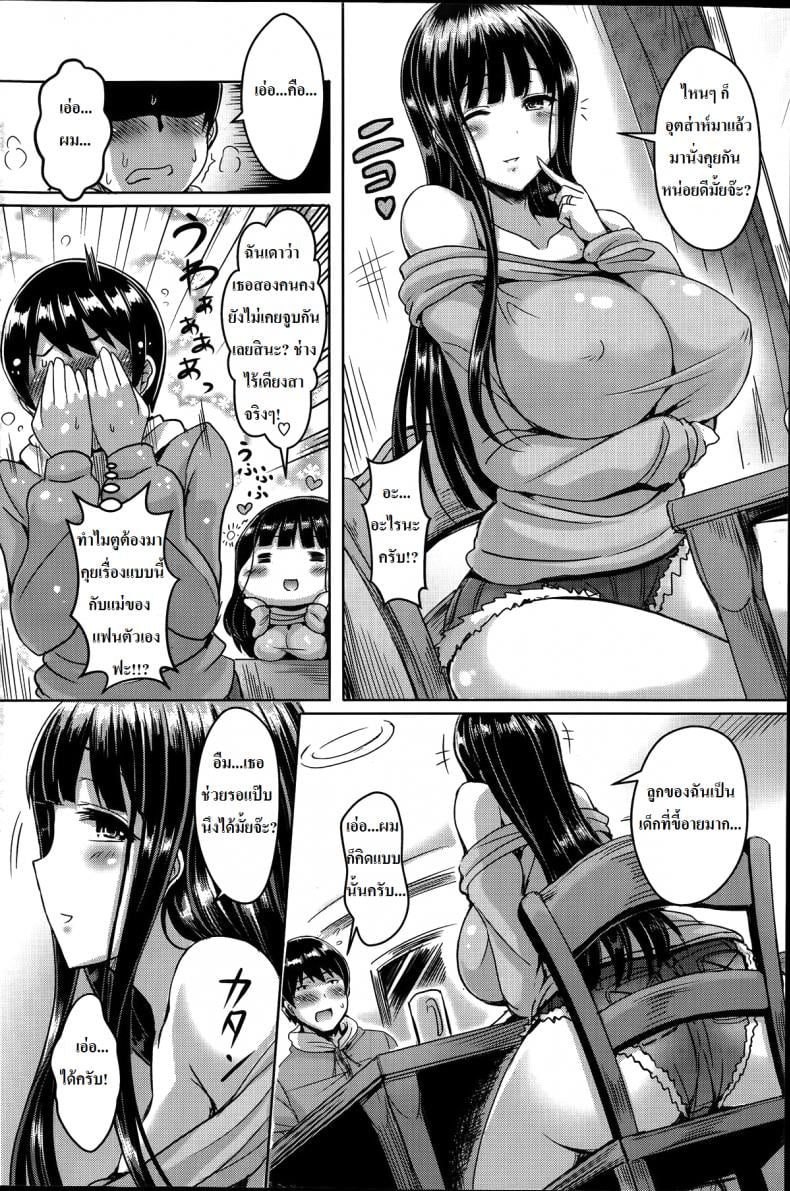 0011.jpg