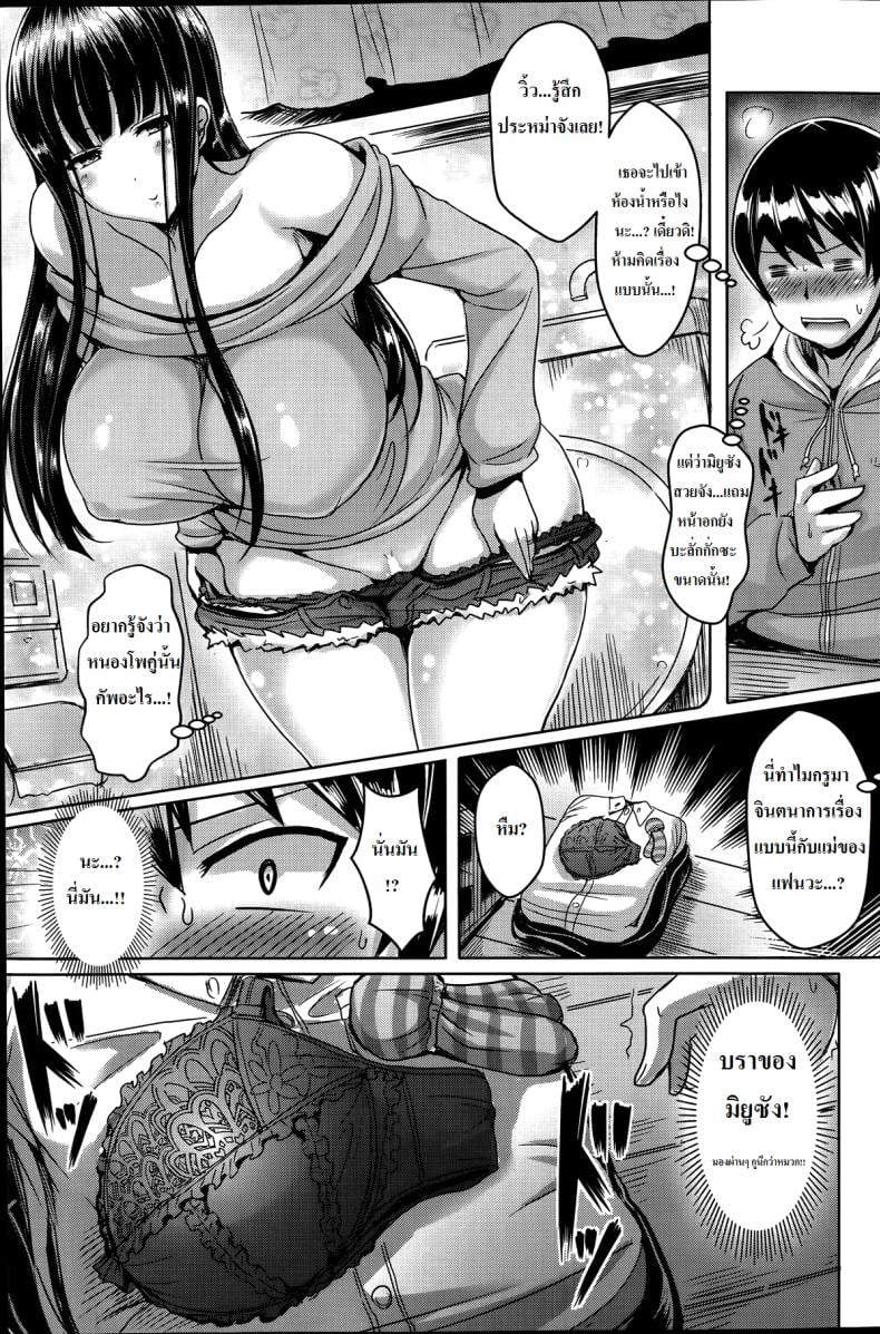 0012.jpg
