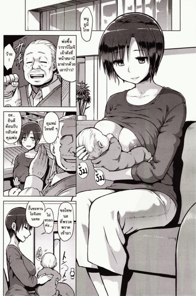 0009.jpg