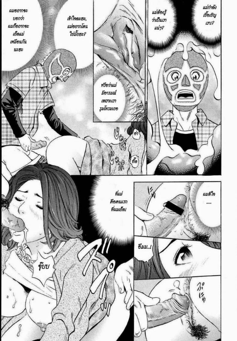 0018.jpg