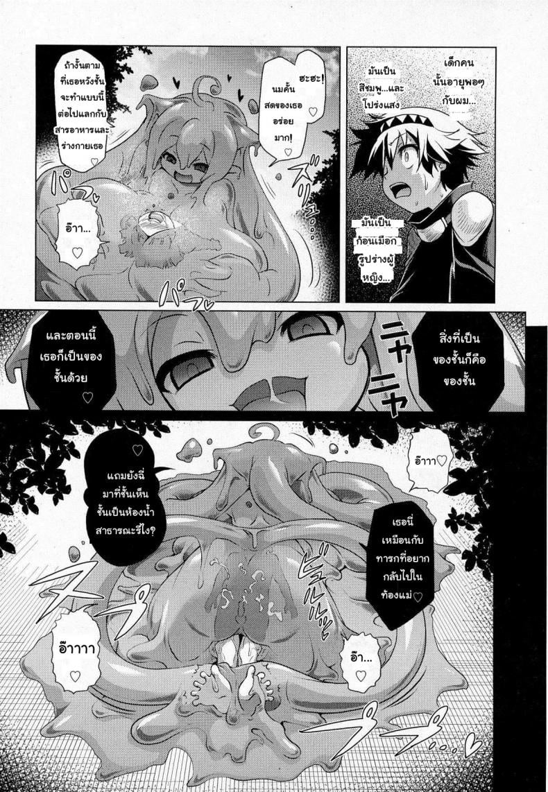 0012.jpg