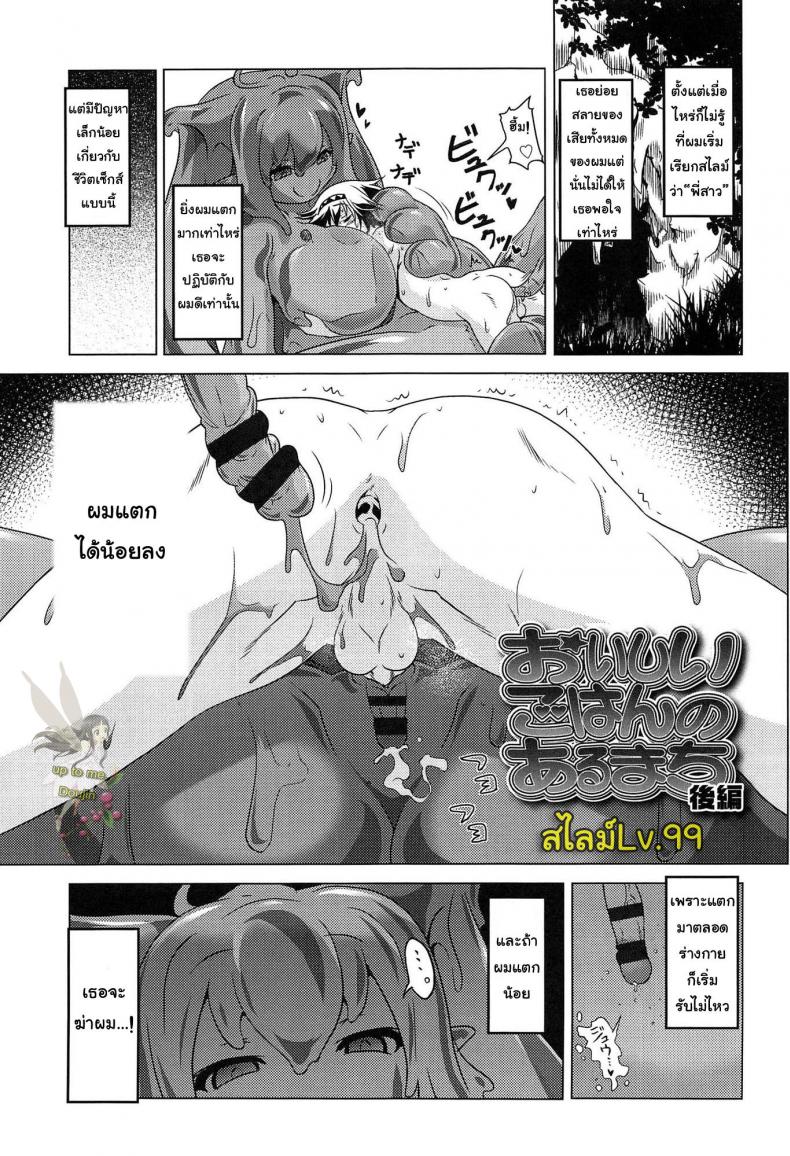 0008.jpg
