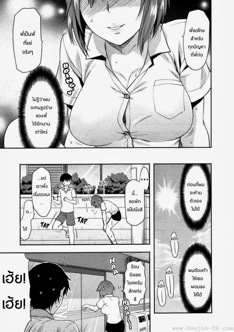 0010.jpg
