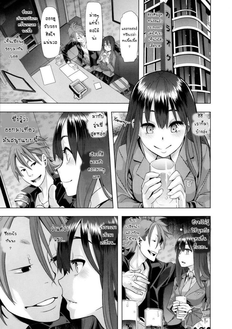 0017.jpg