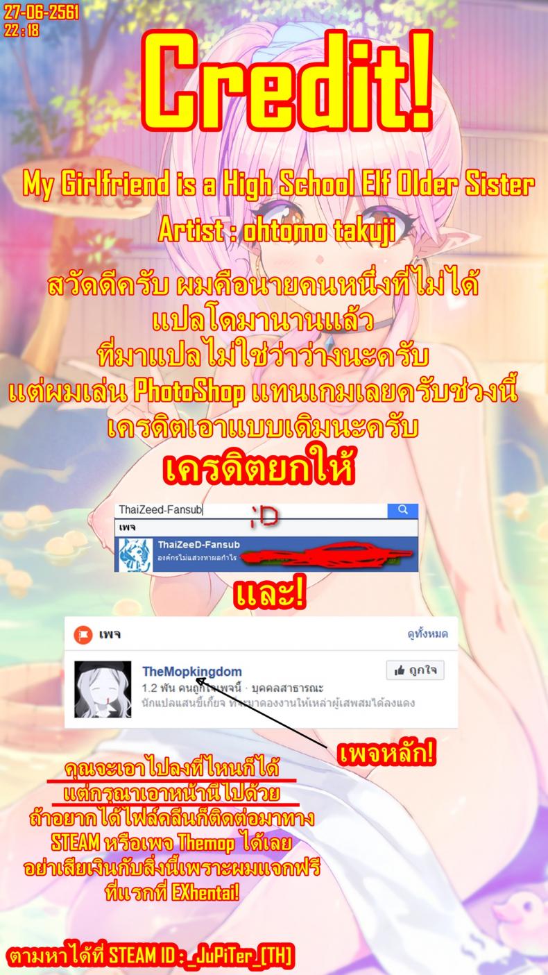 0014.jpg