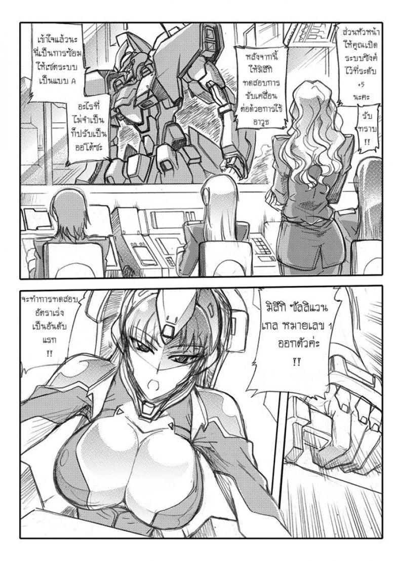 0070.jpg