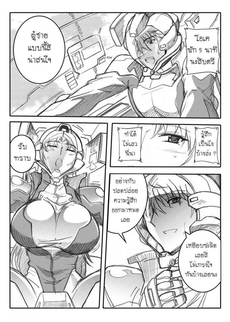 0075.jpg