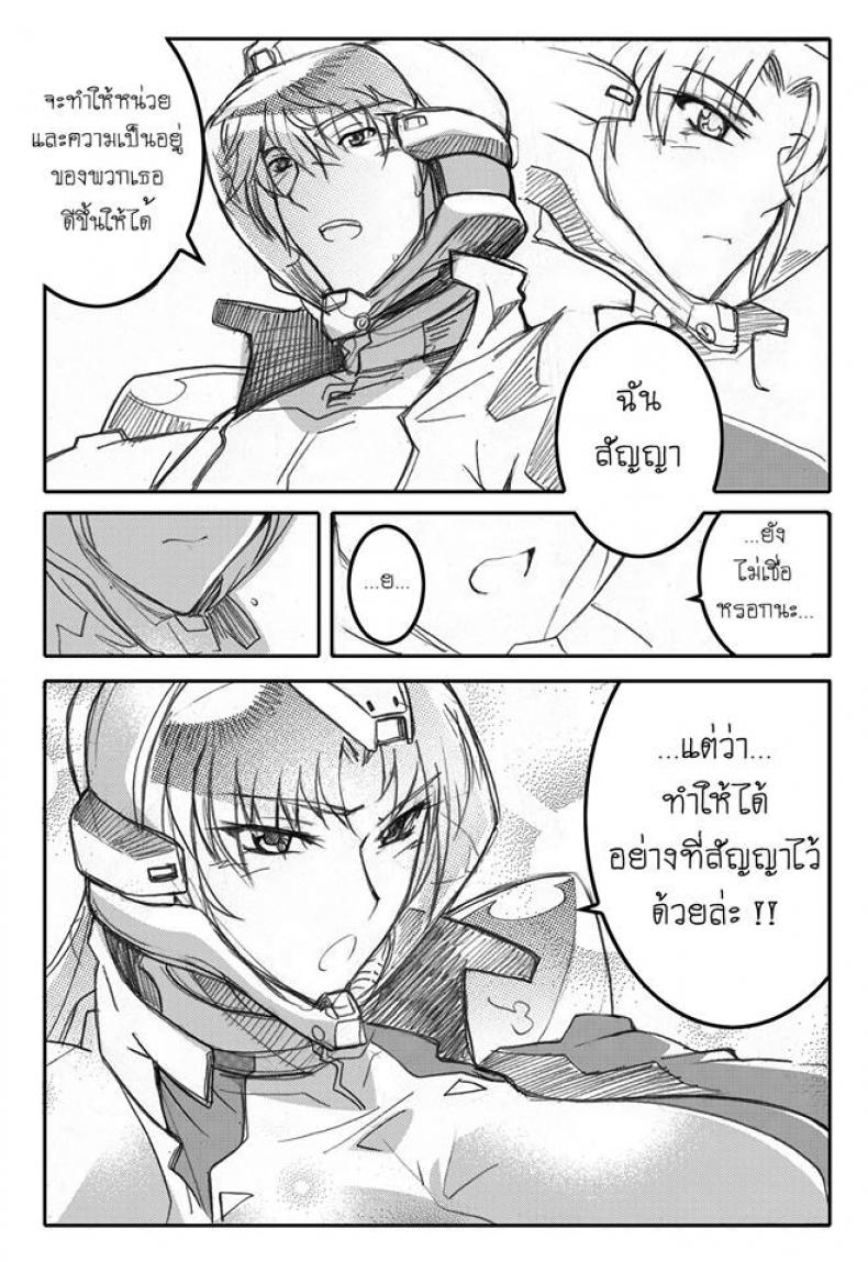 0077.jpg