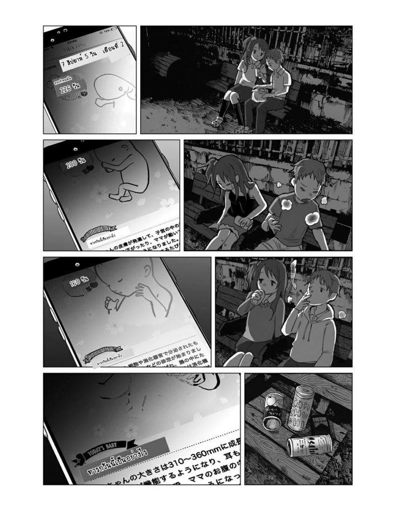 0015.jpg
