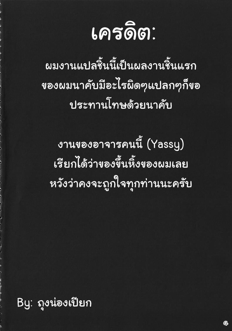 0010.jpg