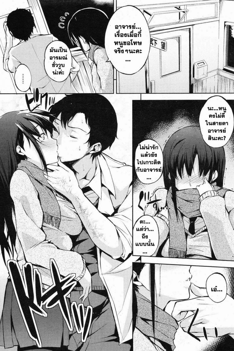 0015.jpg