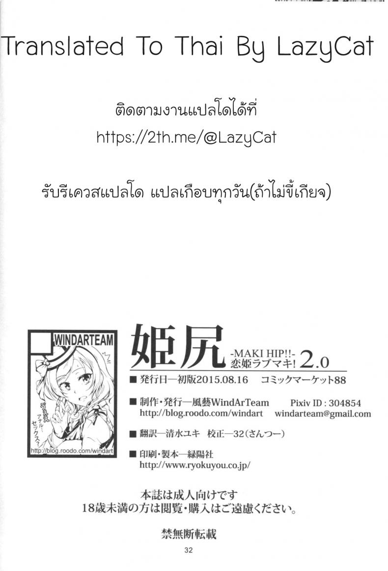 0040.jpg