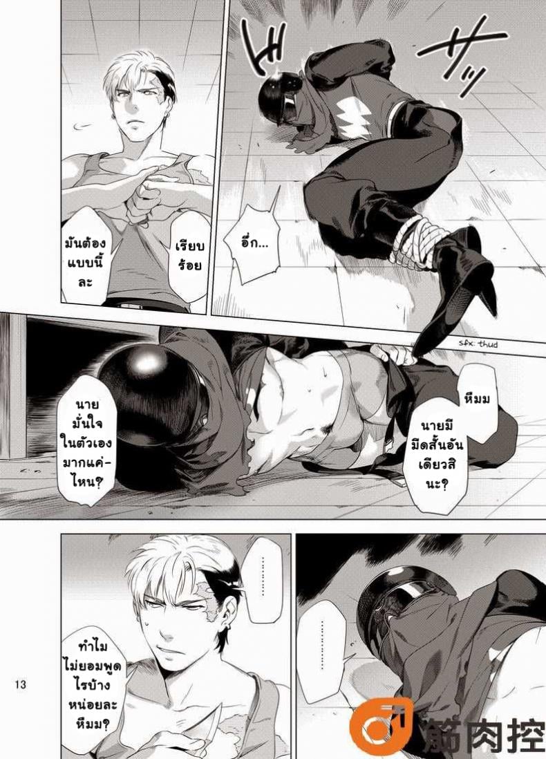0022.jpg
