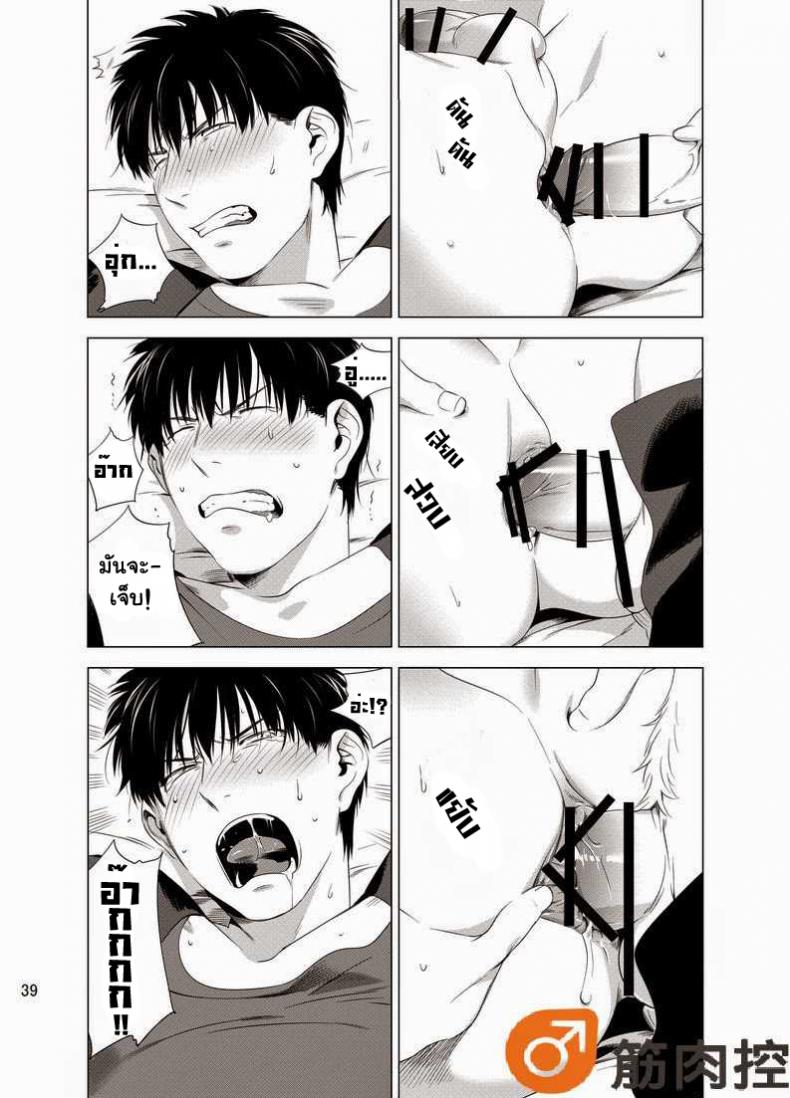 0048.jpg