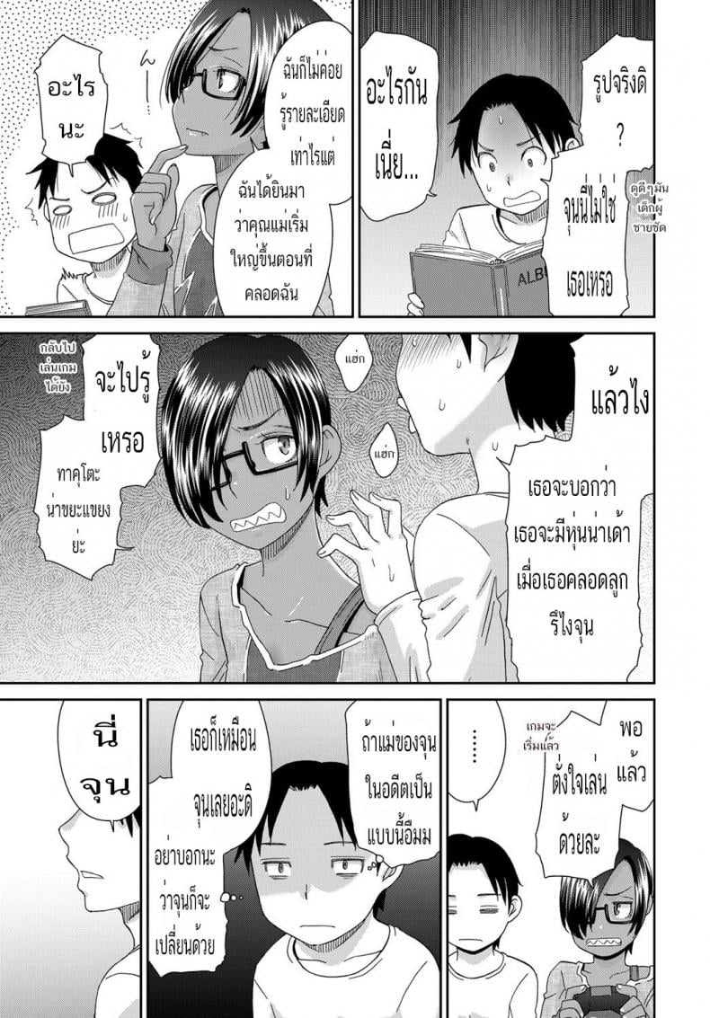 0012.jpg