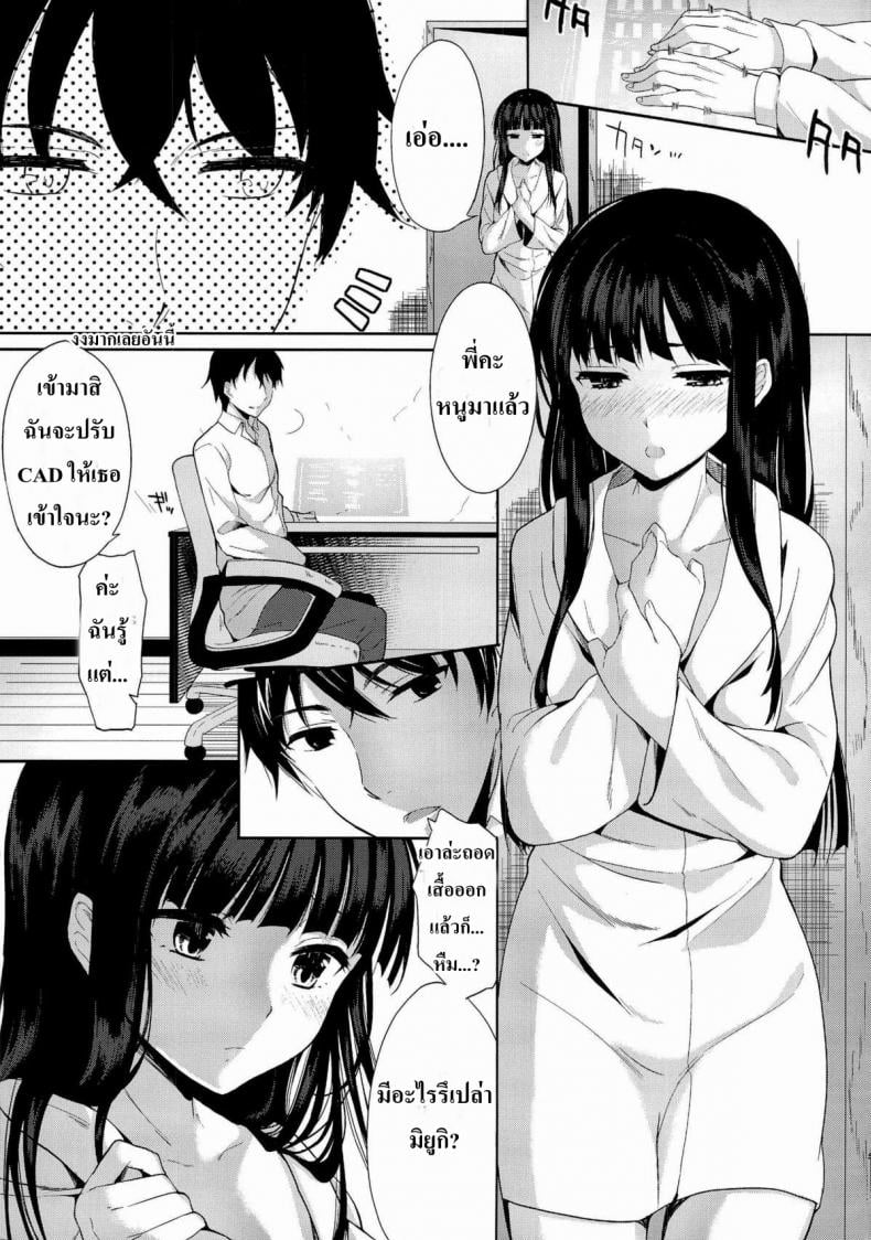 0009.jpg