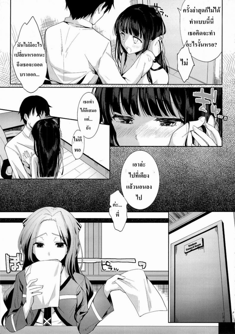 0011.jpg