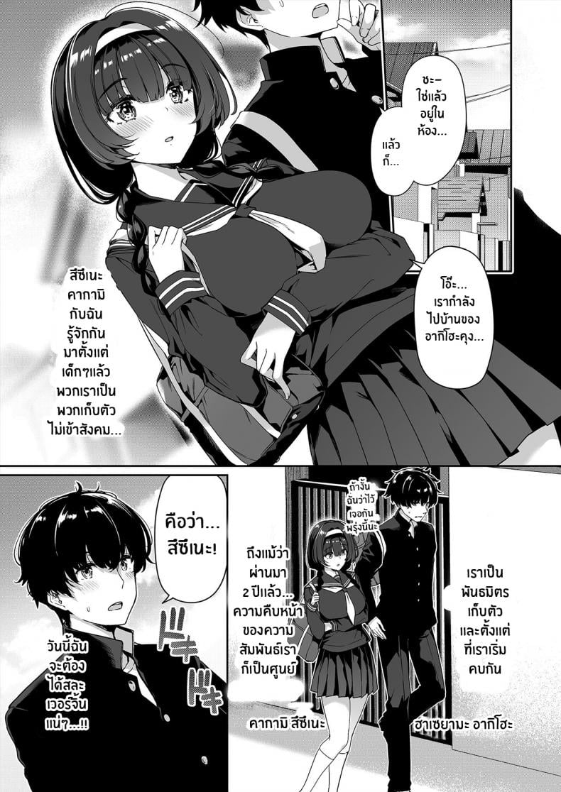 0009.jpg