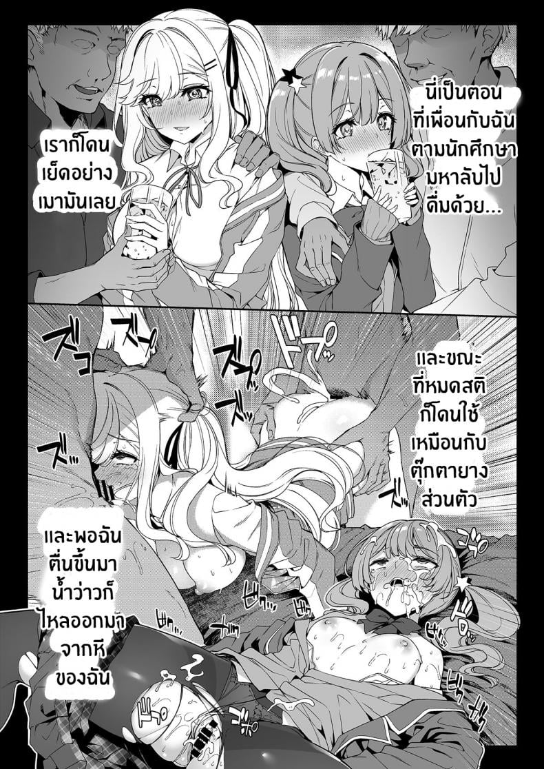 0015.jpg