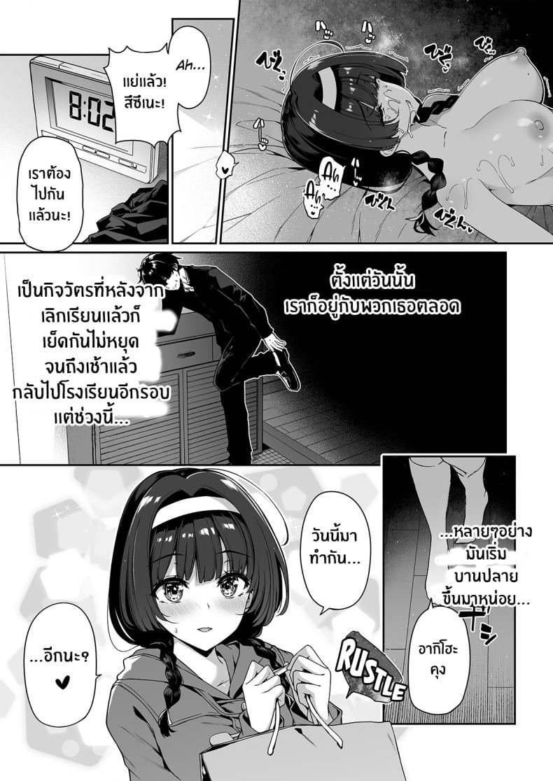 0011.jpg
