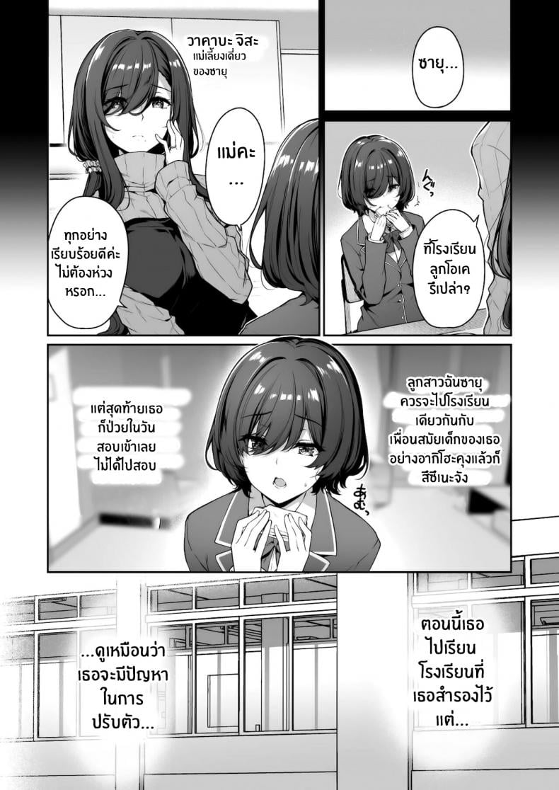 0011.jpg