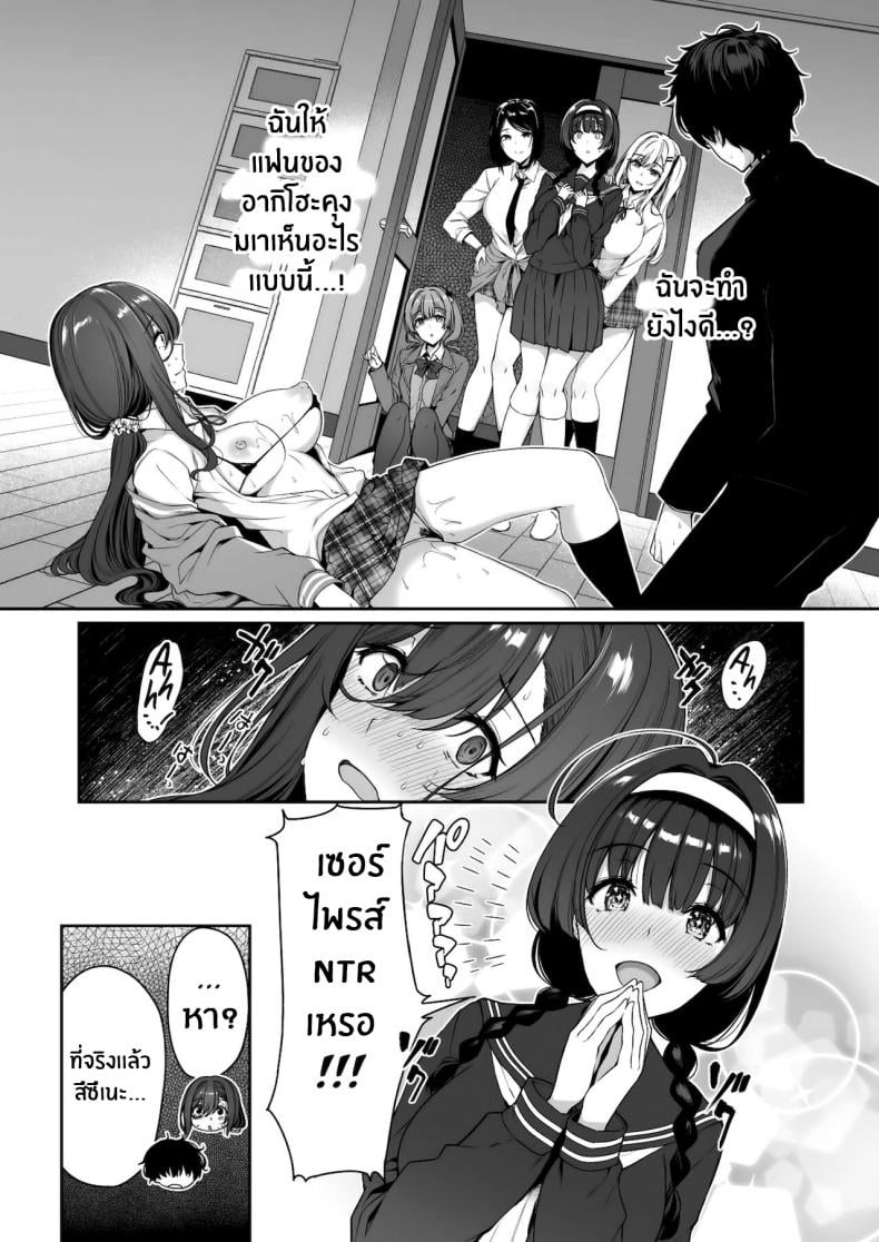 0040.jpg