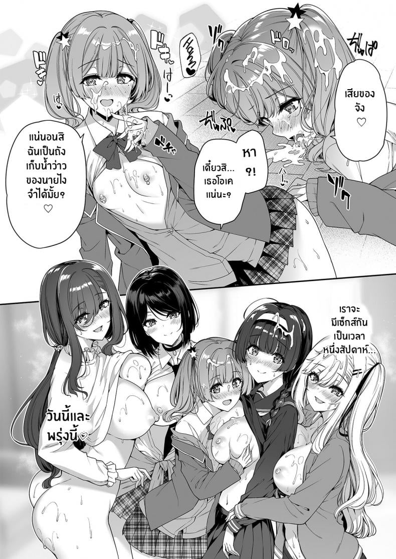 0050.jpg