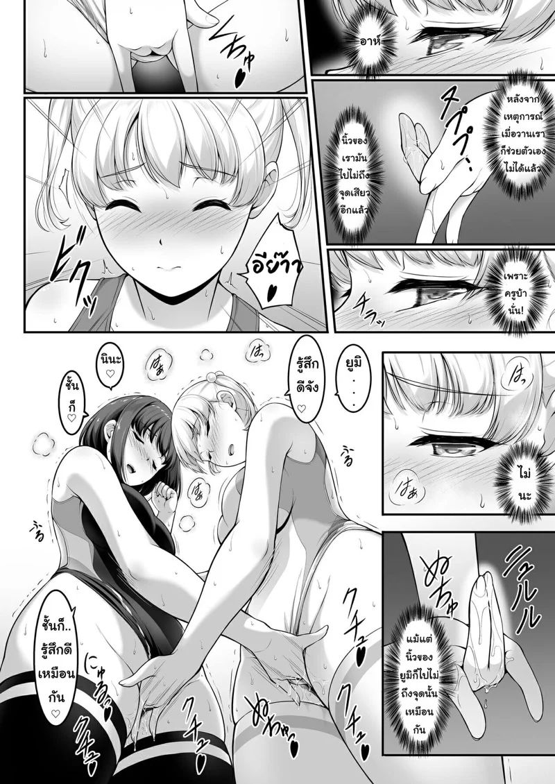 0004.jpg