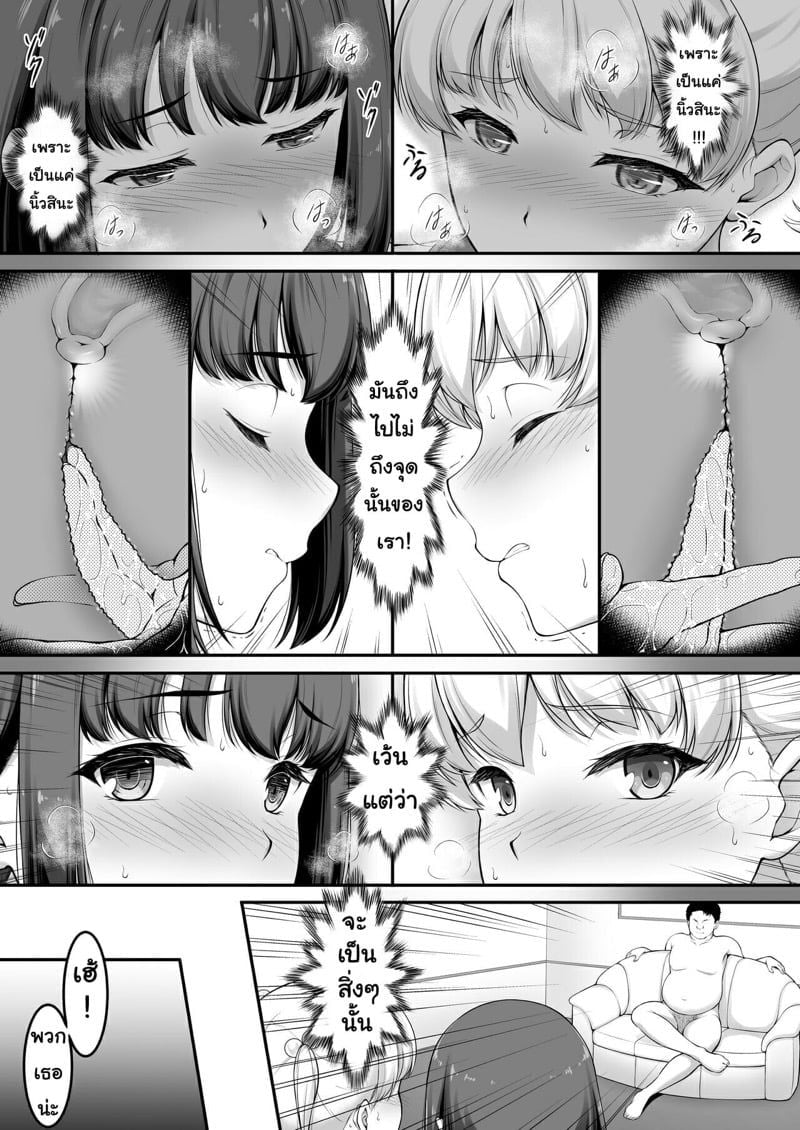 0005.jpg