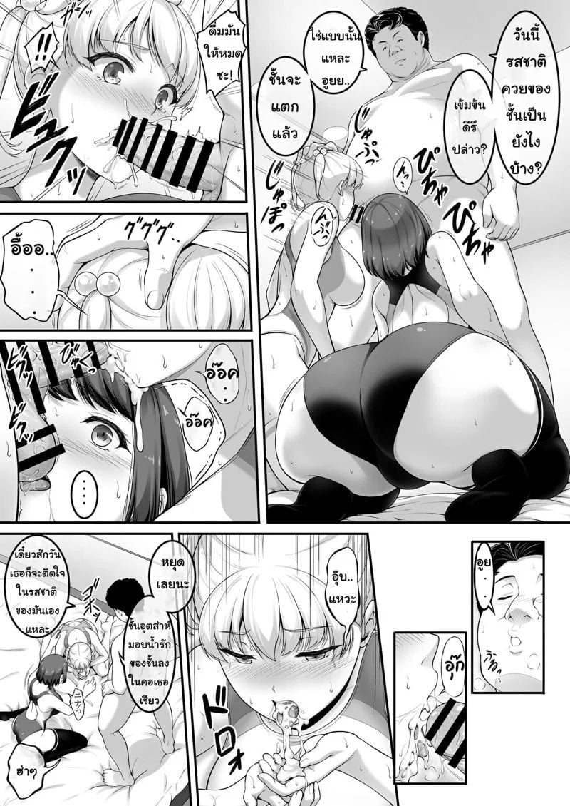 0009.jpg