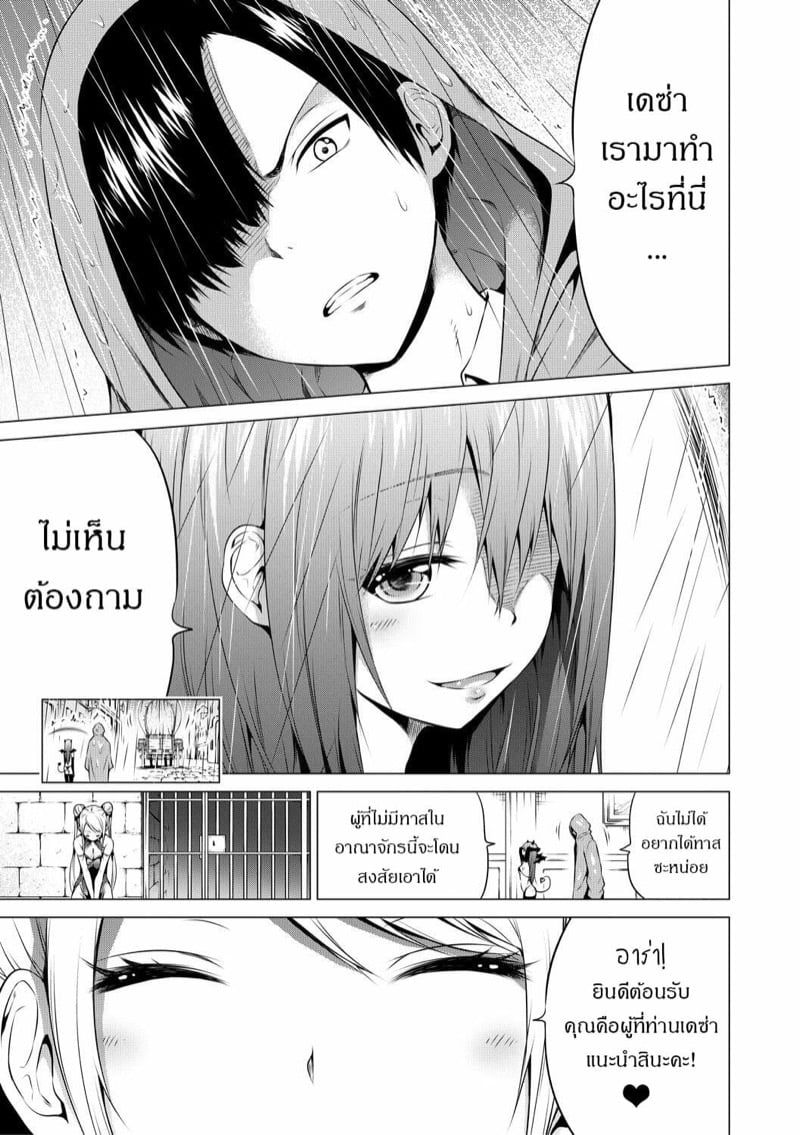 0004.jpg