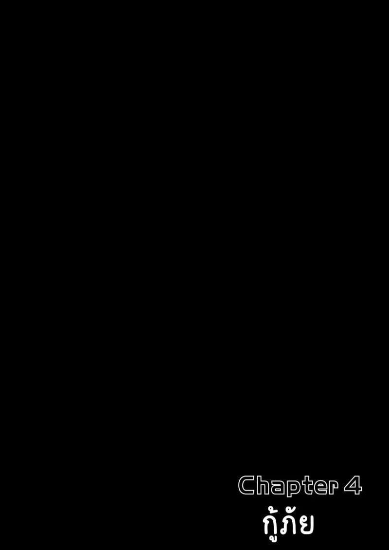 0001.jpg