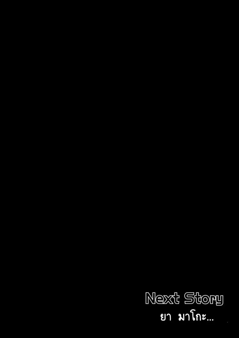 0004.jpg