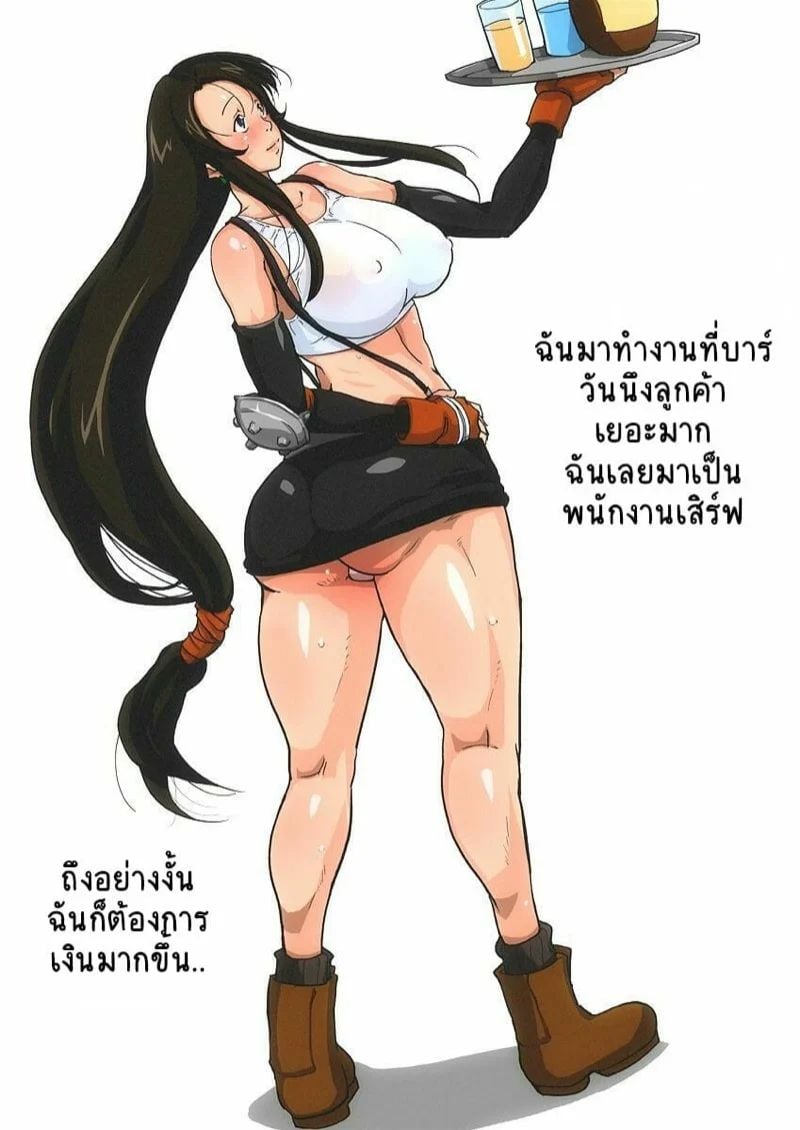 0014.jpg