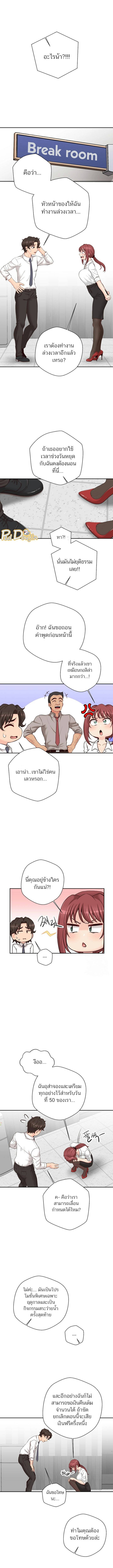 0016.jpg