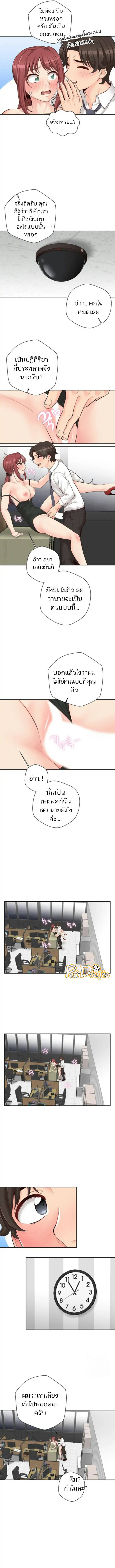 0015.jpg