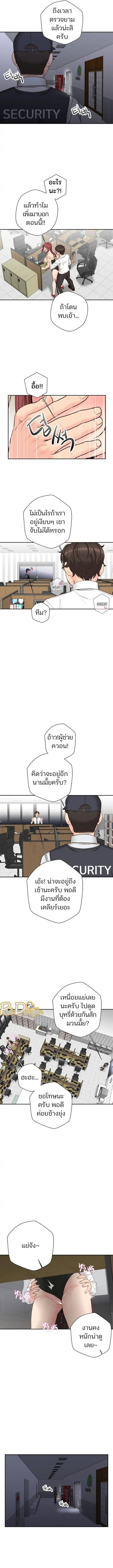 0016.jpg