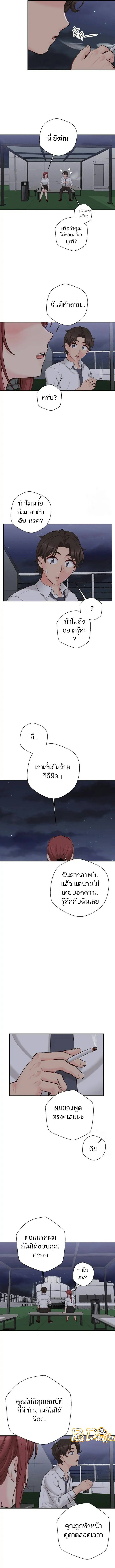 0020.jpg